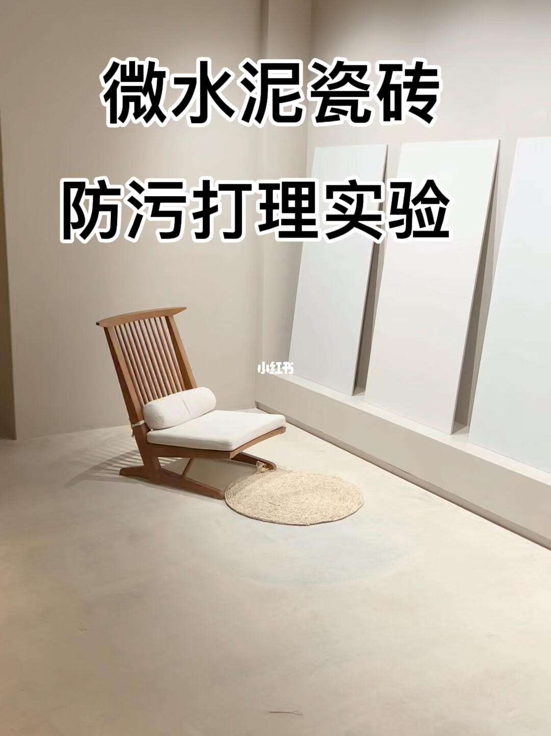 瓷砖烂了怎么修复视频教程大全图片(瓷砖烂了怎么修复视频教程大全图片下载) 瓷砖烂了怎么修复视频教程大全图片(瓷砖烂了怎么修复视频教程大全图片下载)