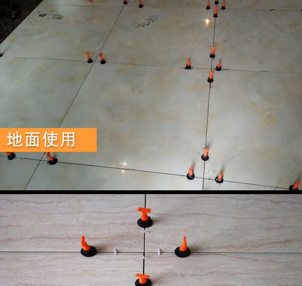 墙砖找平器取出视频讲解(墙砖找平器取出视频讲解教程)